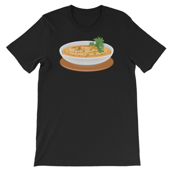 Hummus Emoji Short-Sleeve Unisex T-Shirt – We Want A Hummus Emoji